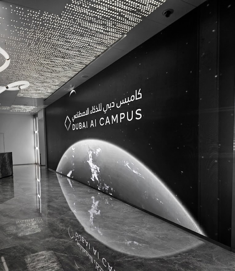 Dubai AI Campus lobby